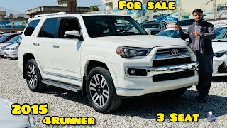 تویوتا فرونر مادل ۲۰۱۵ نو وارد رنگ سفید ! 4Runner 2015