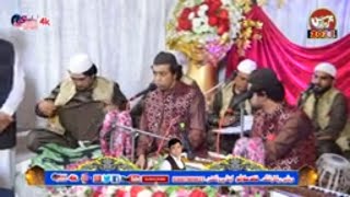 More Angna Moinuddin Aayo | Qawwali | Aleem Ullah , Azeen Ullah