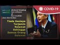 COVID-19 | Segera dapatkan vaksin - KP Kesihatan #UsahaWIRA