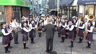 2018.10.06 大西学園中高等学校吹奏楽部（Ohnishi Junior \u0026 Senior High School）／第45回iDAi●モールまつり・ミュージック＆パフォーマンスショー