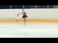 Варвара Бекеш golden ice 25.01.2023 Кубок Петра Великого 1 юношеский 1u 2016 fs