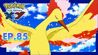 Pokémon the Series: XY | EP85 Foto Legendaris! | Pokémon Indonesia