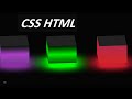 Create Stunning Ambient Light Effects with HTML & CSS | 3D Glowing Cube Animation Tutorial