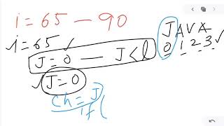 🔴 Alphabetical Order || Java Programming || CLASS 10 || ICSE