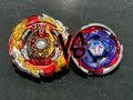 BEYBLADE BURST/METAL FIGHT BATTLE WORLD SPRIGGAN VS BIG BANG PEGASUS