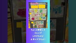 【自閉症】初めての学習発表会終了！#shorts