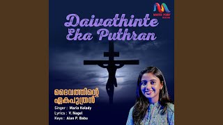 Daivathinte Eka Puthran