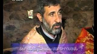 Լանջաղբյուրում վերաբացվեց Թուխ Մանուկ մատուռը tux manuk