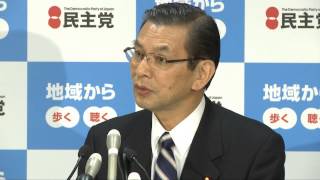 大畠幹事長定例会見　2013年12月12日