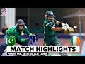 Pakistan vs Ireland T20 World Cup Match Highlights | T20 World Cup 2024 | PAK vs IRE Highlights 2024