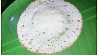 Perfect Aapam on Dosa Tawa