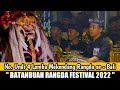 LOMBA MEKENDANG TUNGGAL TARI RANGDA NO. UNDI 4 || BATANBUAH RANGDA FESTIVAL 2022