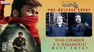 Ram Charan - S. S. Rajamouli Entry | Acharya Pre Release Event Live -Megastar Chiranjeevi,Ram Charan