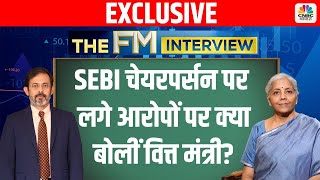 FM Nirmala Sitharaman Reacts on the allegations against SEBI Chairperson Madhabi Puri Buch?