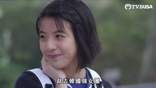 香港愛情故事 | 一片重溫小毒男與7折出租女友的故事