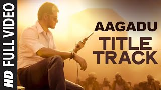 Aagadu Video Songs | Aagadu Title Track Video Song | Mahesh, Tamannaah bhatia | Thaman S