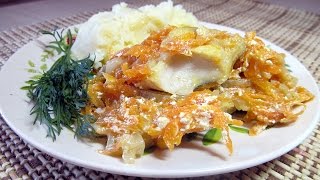 Тушеный минтай с луком и морковью 💖 Классика в кулинарии