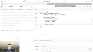 Leetcode Solution - 344 Reverse String