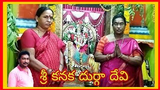 @PVR_TV || Rajarajeshwari Temple || Lalitha Parameswari Temple || శ్రీ రాజరాజేశ్వరి గుడి