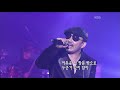 박상민 멀어져간 사람아 kbs 콘서트7080 20070106 park sang min my love in distant memory