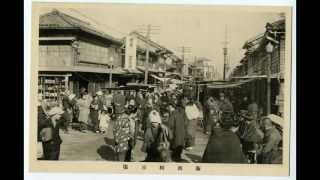 Japanese old town