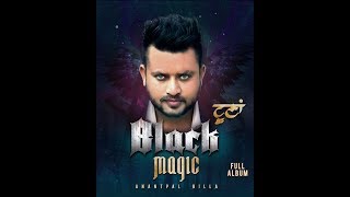 Anantpal Billa | Black Magic | New EP | Punjabi Songs | Official Teaser | Voice Of Punjab Season 3