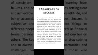 Paragraph on success #success #paragraph