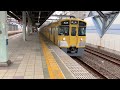 【西武池袋線】練馬高野台駅列車発着＆通過シーン集 西武線 西武池袋線 西武 2021.8.29