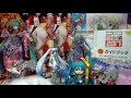 【初音ミクメイン】ニコニコ超会議2017、行ってきました！