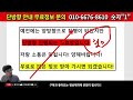 드리프트 드리프트코인 드리프트코인전망 btc sol 솔라나 코인전망 비트코인 이더리움 도지코인