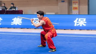 男子南棍  第12名 郑镇濠 厦门 16.770分 2023年全国武术套路冠军赛 2023 National Wushu Routine Championship