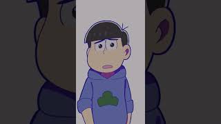 バカだなぁ #おそ松さん #イラスト #shorts