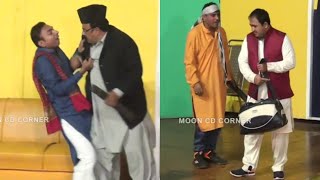 Rashid Kamal and Shabir Gangoa with Rafique Bablu New Stage Drama Comedy Clip 2021