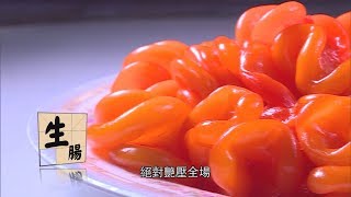 東張西望 | 屬於燒臘舖的生腸超爽脆  秘訣就係...？