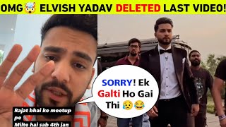 Finally! Elvish Yadav DELETED His Last Story But Why?