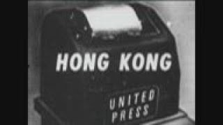 CAN121 UNITED PRESS NEWSREEL HONG KONG OFFERED RELATIONS WITH RED CHINA