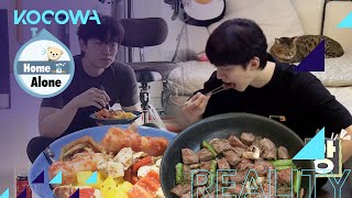 [Mukbang] "Home Alone" Jun Ho's Eating Show