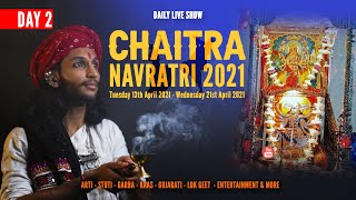 Chaitra Navratri 2021 DAY 2