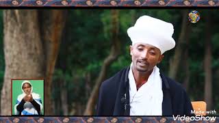 ጥምቀት ማለት ምን ማለት ነው ?ስንት አይነት ጥምቀት አለ ????