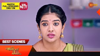 Anu Ane Nenu - Best Scenes | 21 May 2024 | Gemini TV Serial