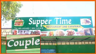 SUPER TIME Restaurant and cafeteria  waa Meherad nooceedu boorama ku cusub yahay cawayskiina wadata