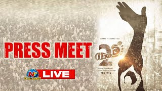 Yatra 2 Movie Press Meet : LIVE | Mahi V Raghav | Ntv ENT