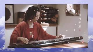 Chinese Traditional Music to Heal the Soul | Guqin | Guzheng | Erhu