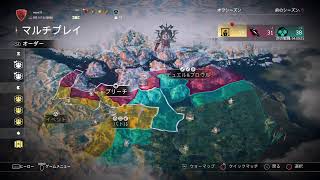 フォーオナー[FOR HONOR]　捻挫のチャーリー早く元気になるしん！