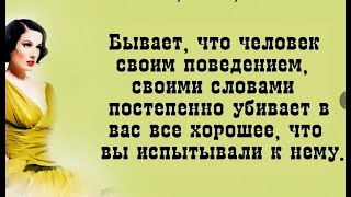 GS6665 «Несбывшаяся мечта, или, сбегала замуж и разрушила жизнь на 2 года» 5ч.