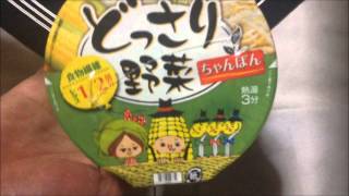 Cup Ramen in Japan どっさり野菜(エースコック)Acecook oodles vegetables Chanpon (cup ramen) 60g：通販.jp