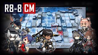 [Arknights] - R8-8 | Challenge Mode