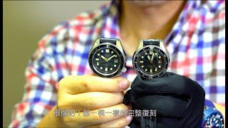 【郭大開講No.53】 股市大跌 再推入門價位高CP值腕錶-SEIKO