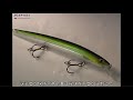 rapala max rap minnow fly suspended hard artificial lure bait 11cm 13g