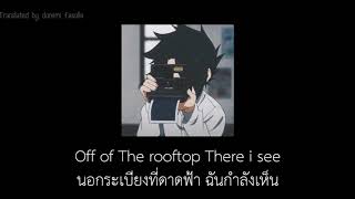 [แปลไทย] My R || รายละเอียดdescribtion